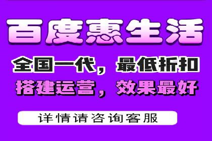 SEM代运营托管公司案例：营销突破